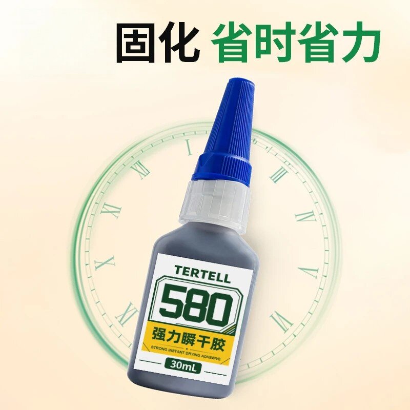 TERTELL580强力瞬干胶装饰条保险杠挡泥板汽车塑料件粘接稳