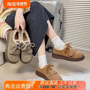 勃肯鞋女厚底加绒秋冬季保暖休闲女鞋2023新款羊羔毛复古毛毛棉鞋