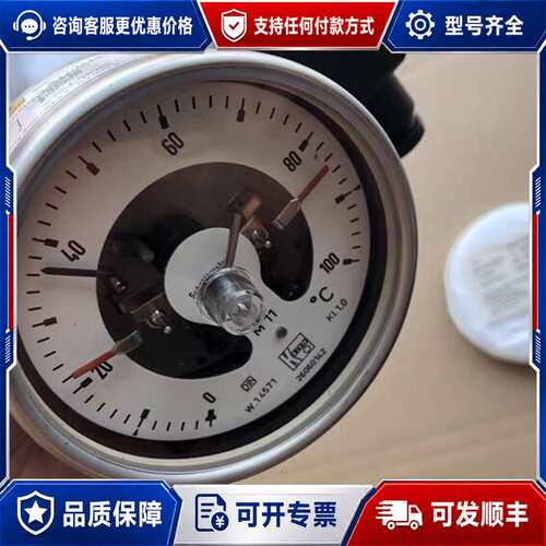 议价KOBOLD电接点温度表TNS1F2100S1M11可维修