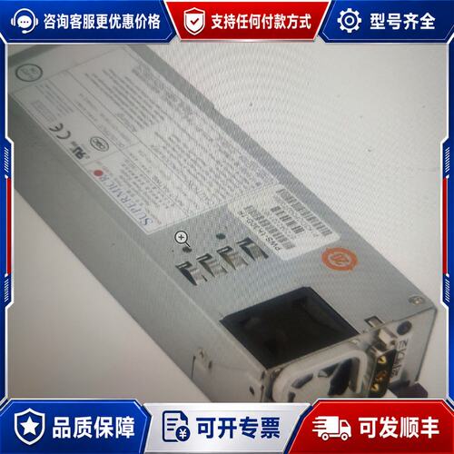 议价IBM 2个电源46C8863 46C8871 TD可维修