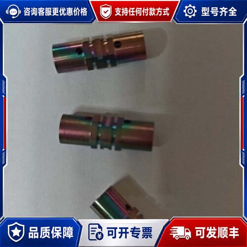 议价安捷伦超高惰性两通型号G3182-60581可维修