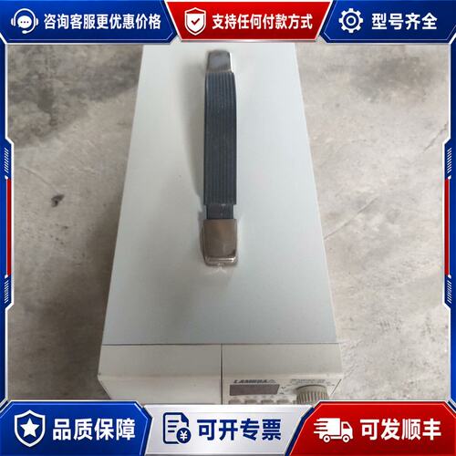 议价TDK直流电源+ZUP20-40直流可调电源，0-20V可维修