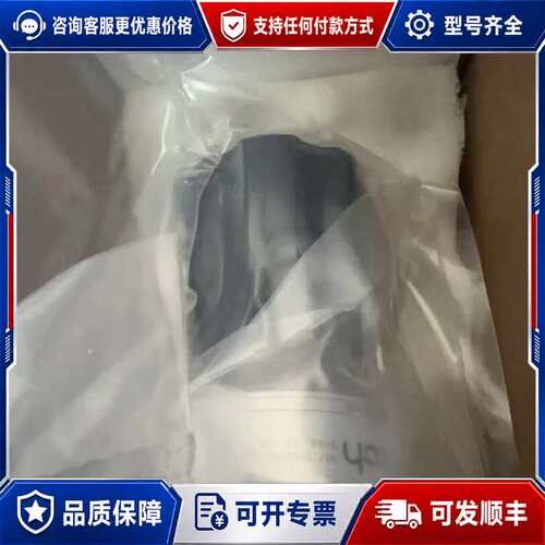议价Aptech调压阀 AZ1510S 2PW FV4 FV可维修