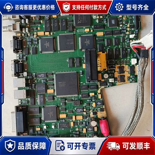 议价安捷伦G1365-66540检测器主板的可维修