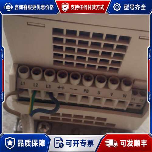 议价科比变频器F5 380v0.75kw可维修