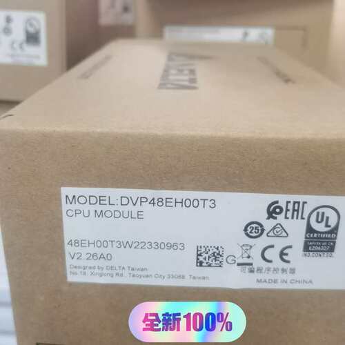 议价台达PLC模块 DVP48EH00T3可维修