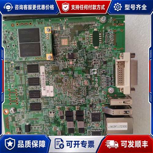 议价A17K666线路板可维修