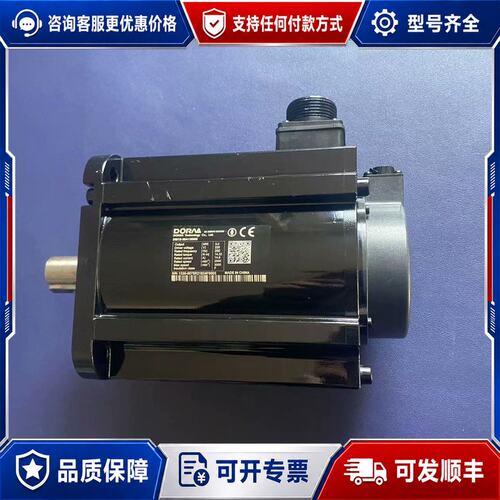 议价东菱 DM1S-30A130I8S 伺服电机可维修