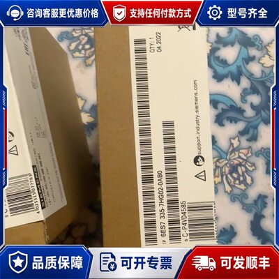 议价6ES7335-7HG02-0AB0#达人在线帮忙可维修