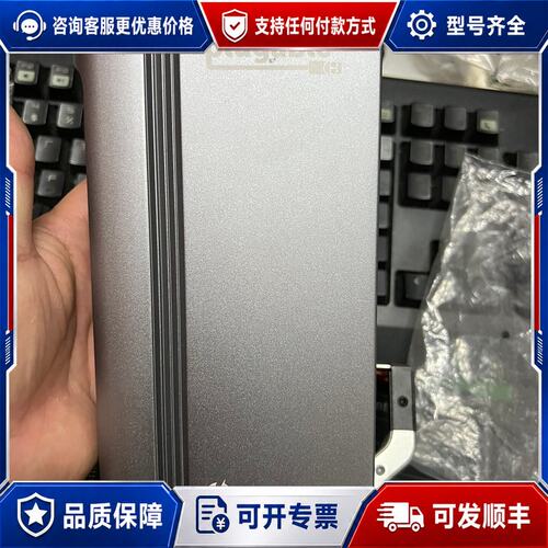 议价Plugable雷电3扩展坞tbt3-udz 4K60h可维修