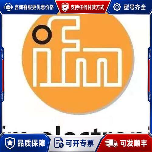议价PA3021 O1D103 PMI80-F90-IU-V1可维修