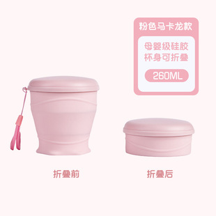 轻装派折叠水杯户外神器旅行便携漱口杯子折叠硅胶杯折叠杯装开水