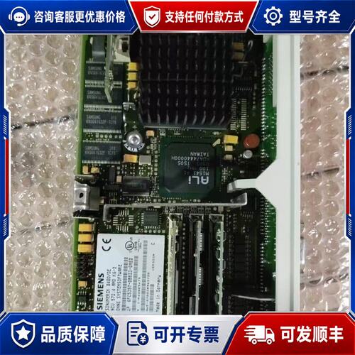 议价西门子6FC5357-0BB23-0AE0 NCU5控制器，可维修