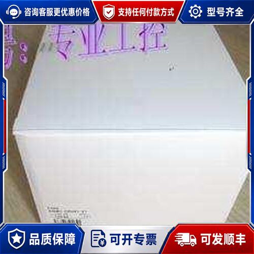 议价PLC CQM1-CPU41-V1可维修