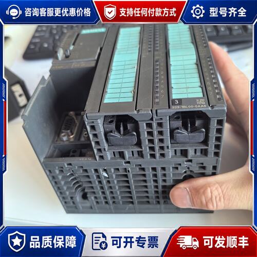 议价西门子314c-2dp 314-6ch04CPU模块好可维修