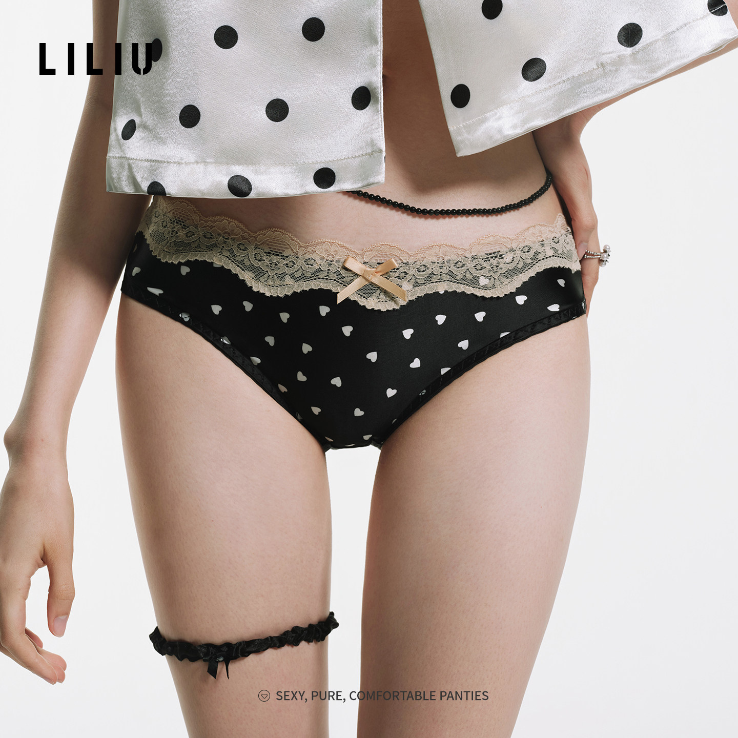 LILIU|啵啵小姐·纯欲爱心冰丝内裤女性感蕾丝边低腰女士三角裤