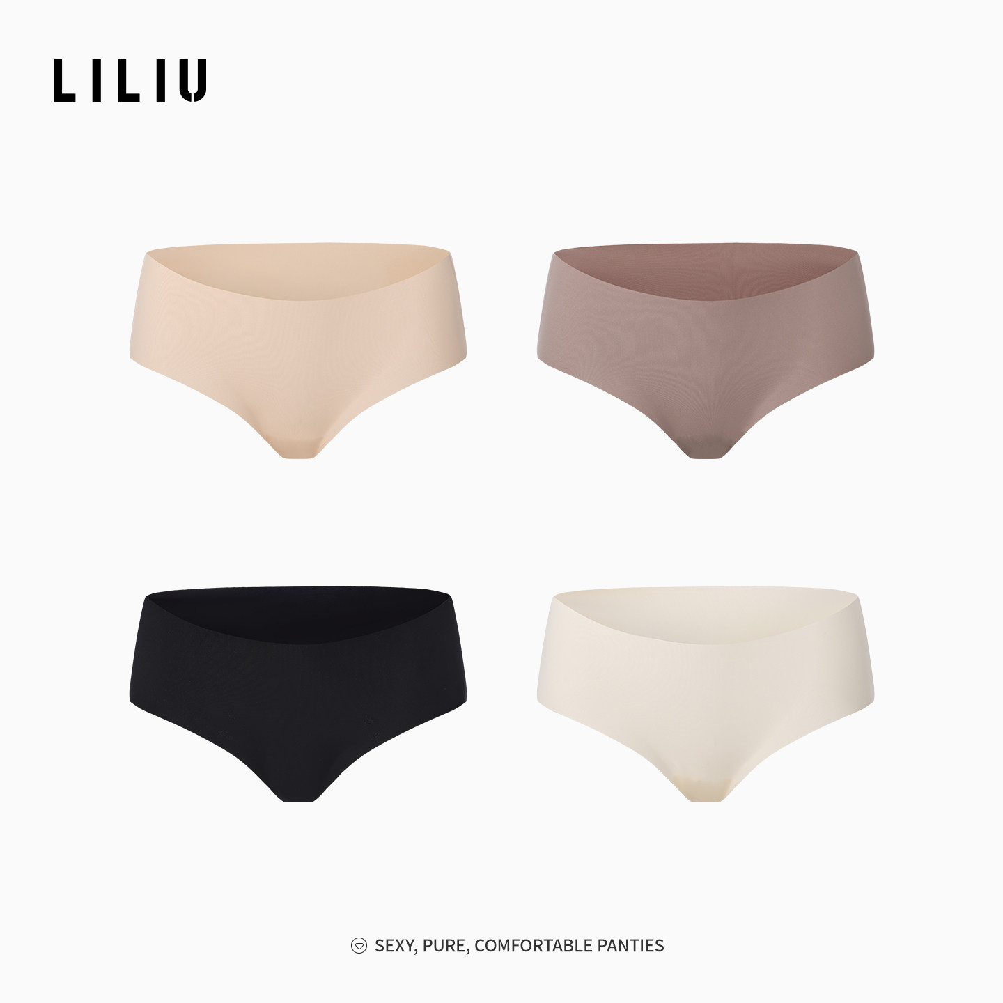 LILIU粉底液冰丝无痕运动内裤图片