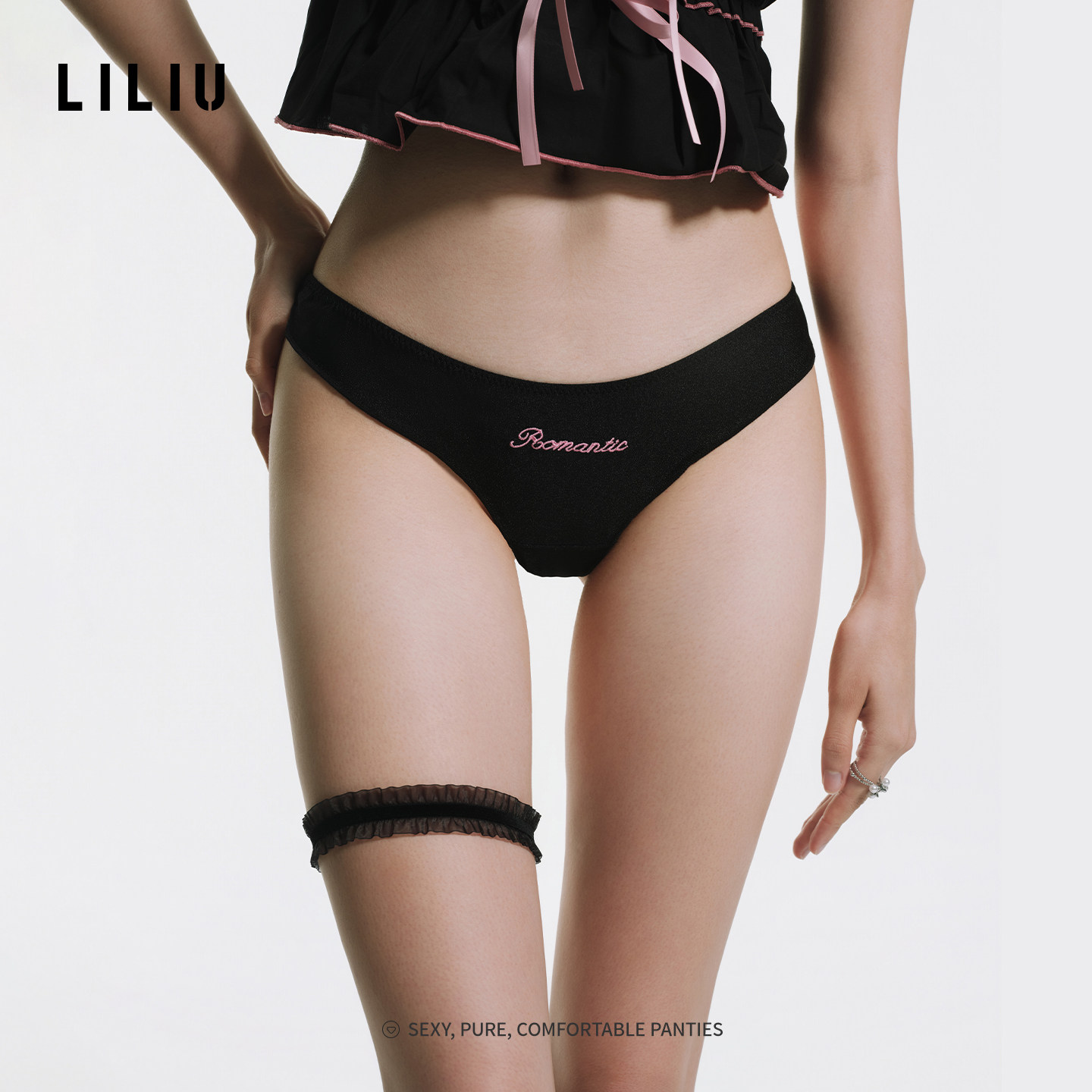 LILIU|桃色佳人·荷叶边丁字裤女内性感火辣低腰纯欲无痕女士内裤