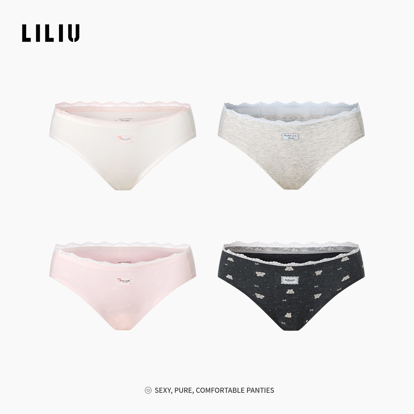 LILIU甜美可爱10A抑菌内裤女荷叶花边纯棉裆透气中低腰女士三角裤