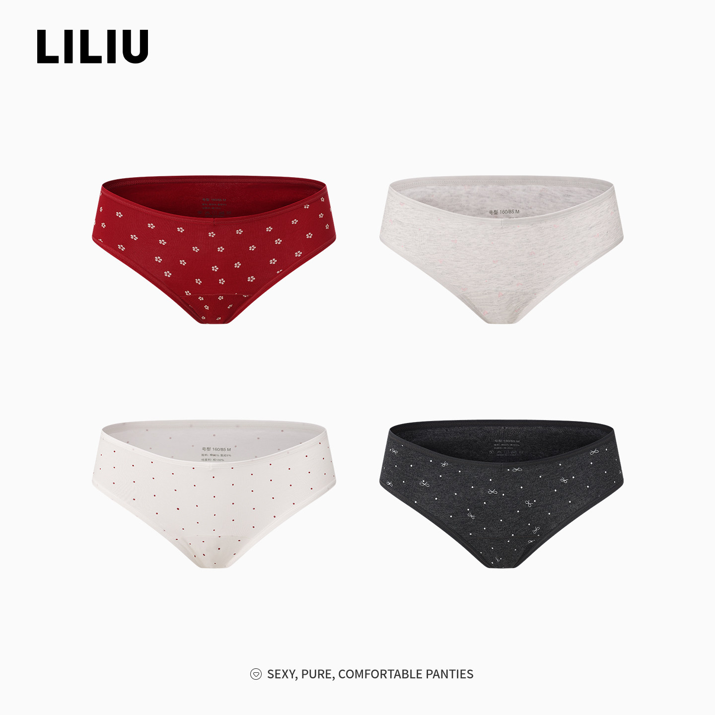 LILIU纯欲风包臀纯棉三角内裤图片