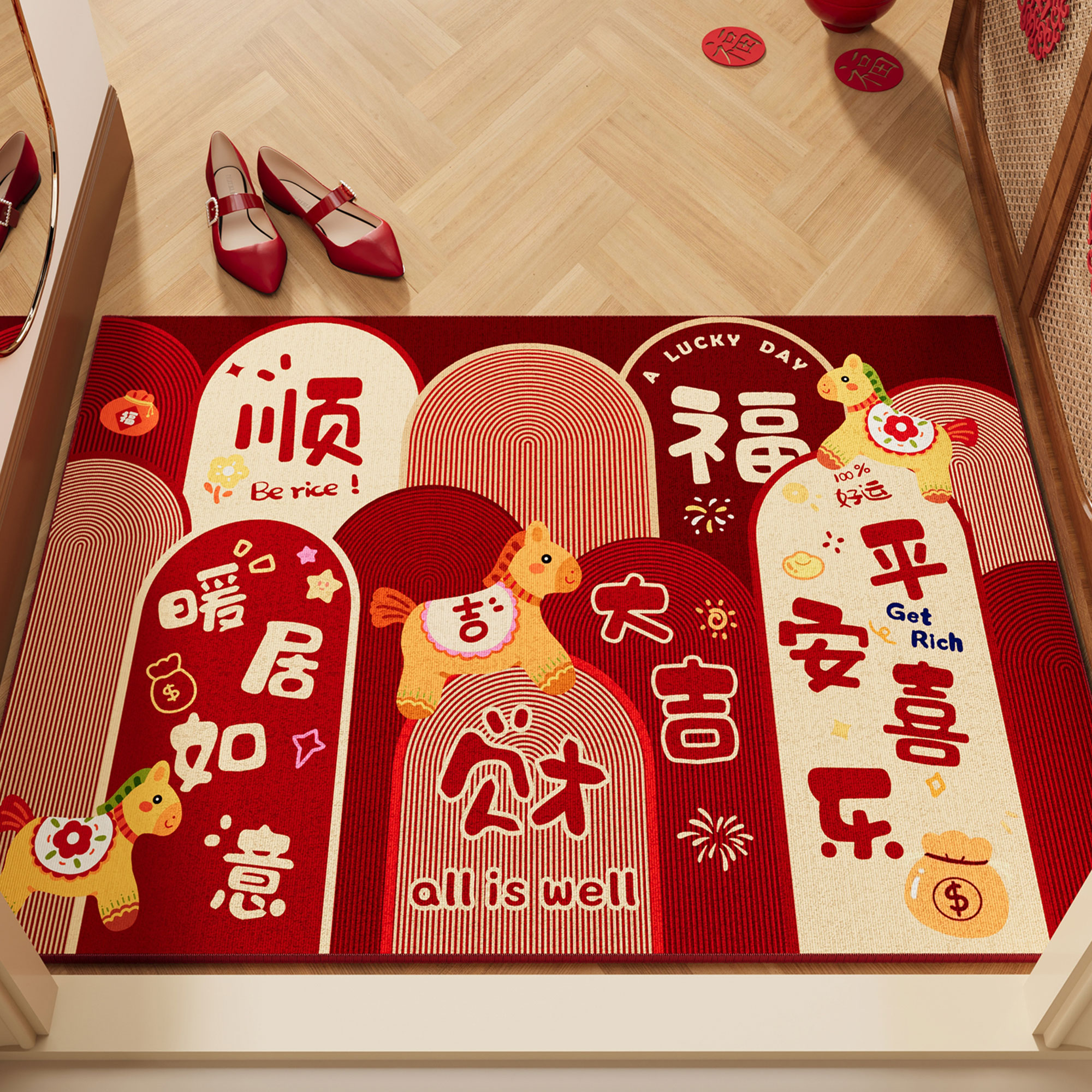 喜庆红色地垫入户门垫