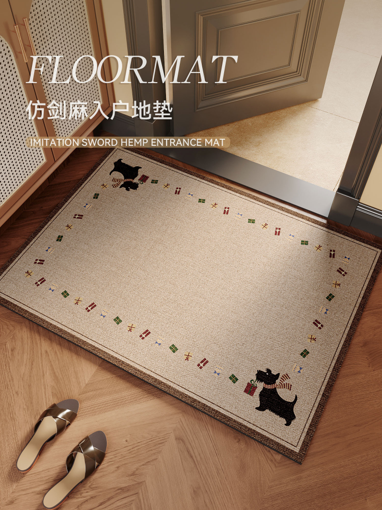 入口地毯彷剑麻门入口地垫入口户外门垫硅藻泥吸水脚垫简单素色