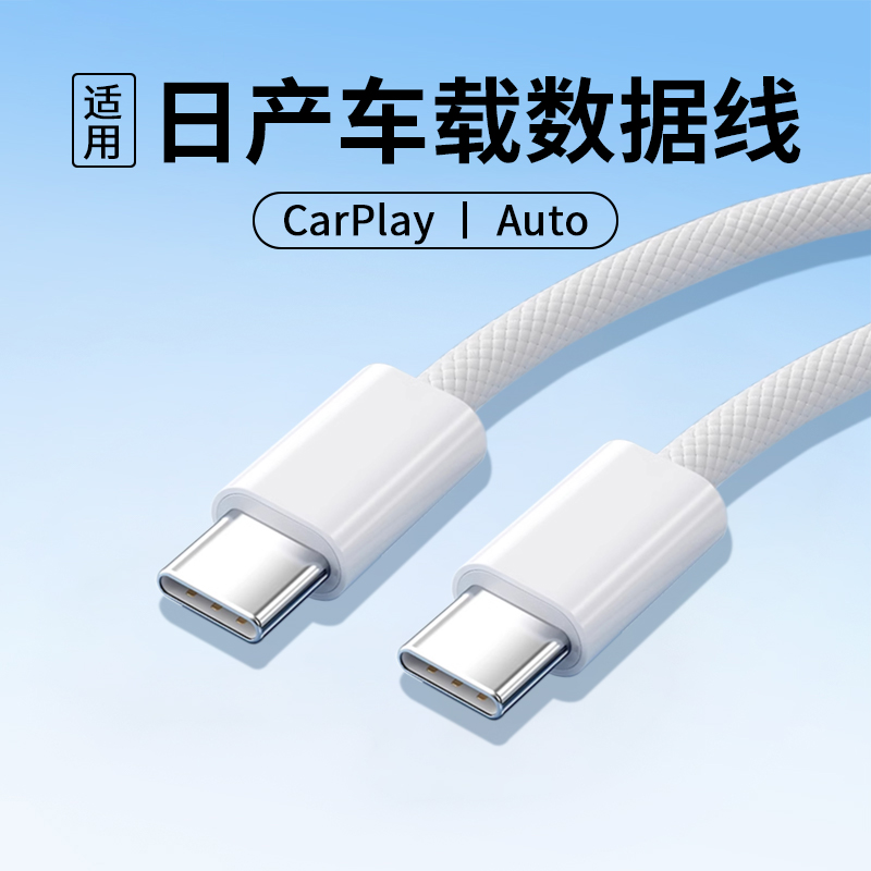 天猫正品、如实描述、7天无理由退换