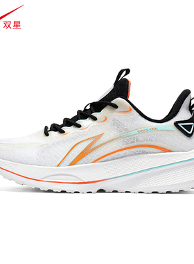 双星男鞋运动鞋2025新款鞋子男款超轻软底减震男士网面透气跑步鞋