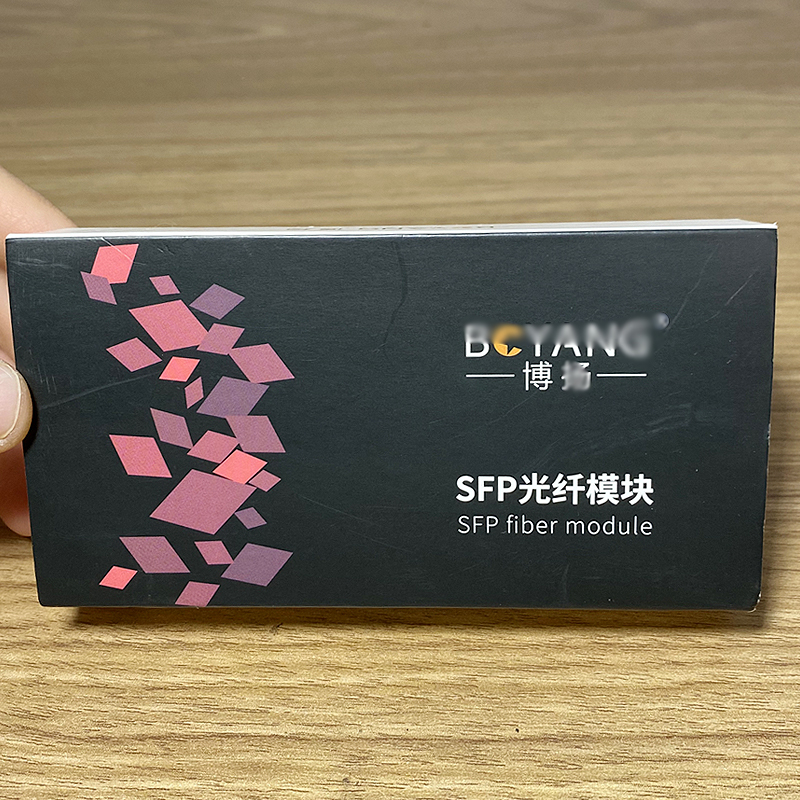 BY-1.25GM1SFP光模块千兆125G多模双纤光纤模块(850nm,550m,LC)