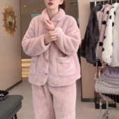新款 珊瑚绒翻领加绒加厚家居服套装 女2025冬季 软和保暖睡衣两件套