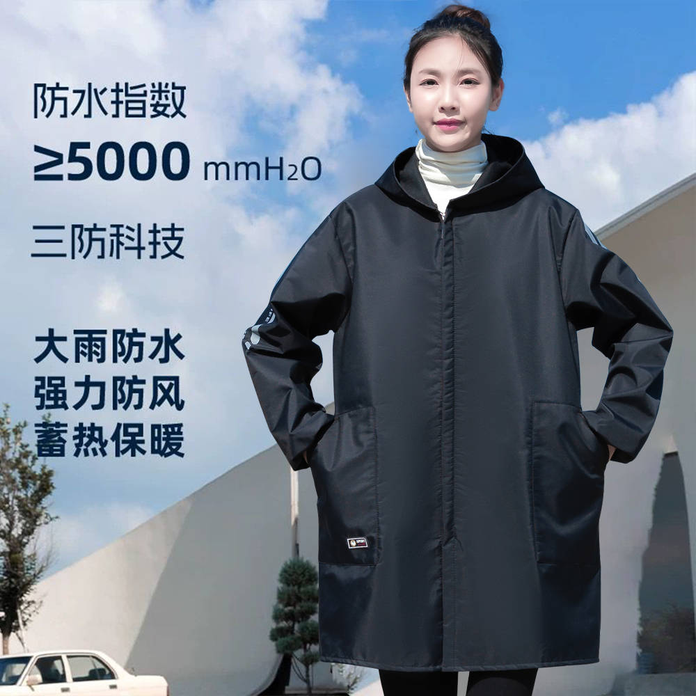 耐脏耐磨防水防油男女同款工作服