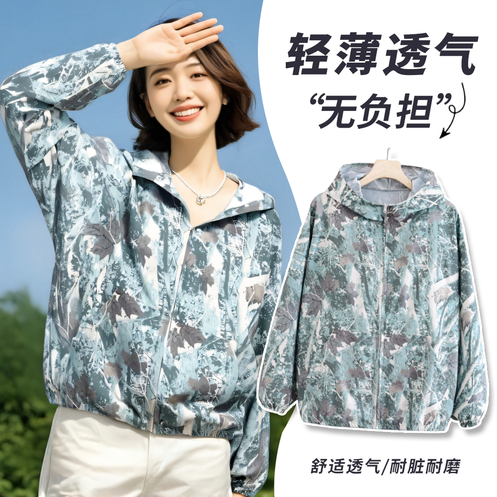 春秋薄款时尚防污舒适透气围裙