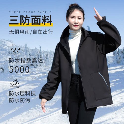 加厚夜间反光条围裙保暖成人罩衣