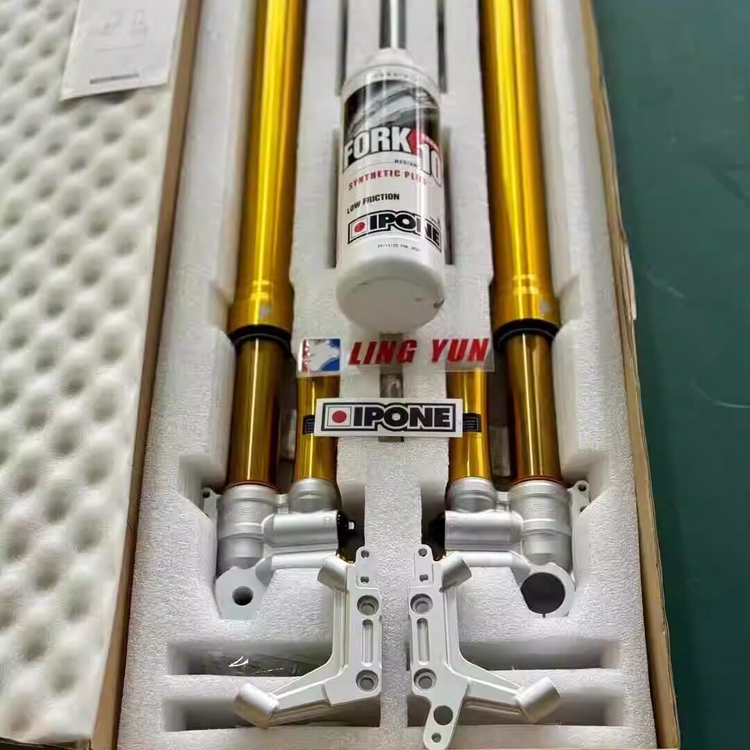 雅马哈XMAX300凌云iNBEN倒置前减震前叉后避震双碟锻造轮毂刹车