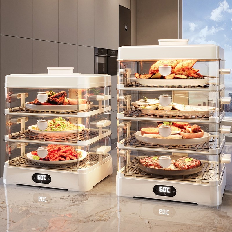 保温饭菜神器盖菜罩餐桌剩菜食物家用冬季电加热菜箱2025新款遮尘,收纳整理,餐桌罩,淘宝优惠券,粉丝福利购,淘宝优惠卷