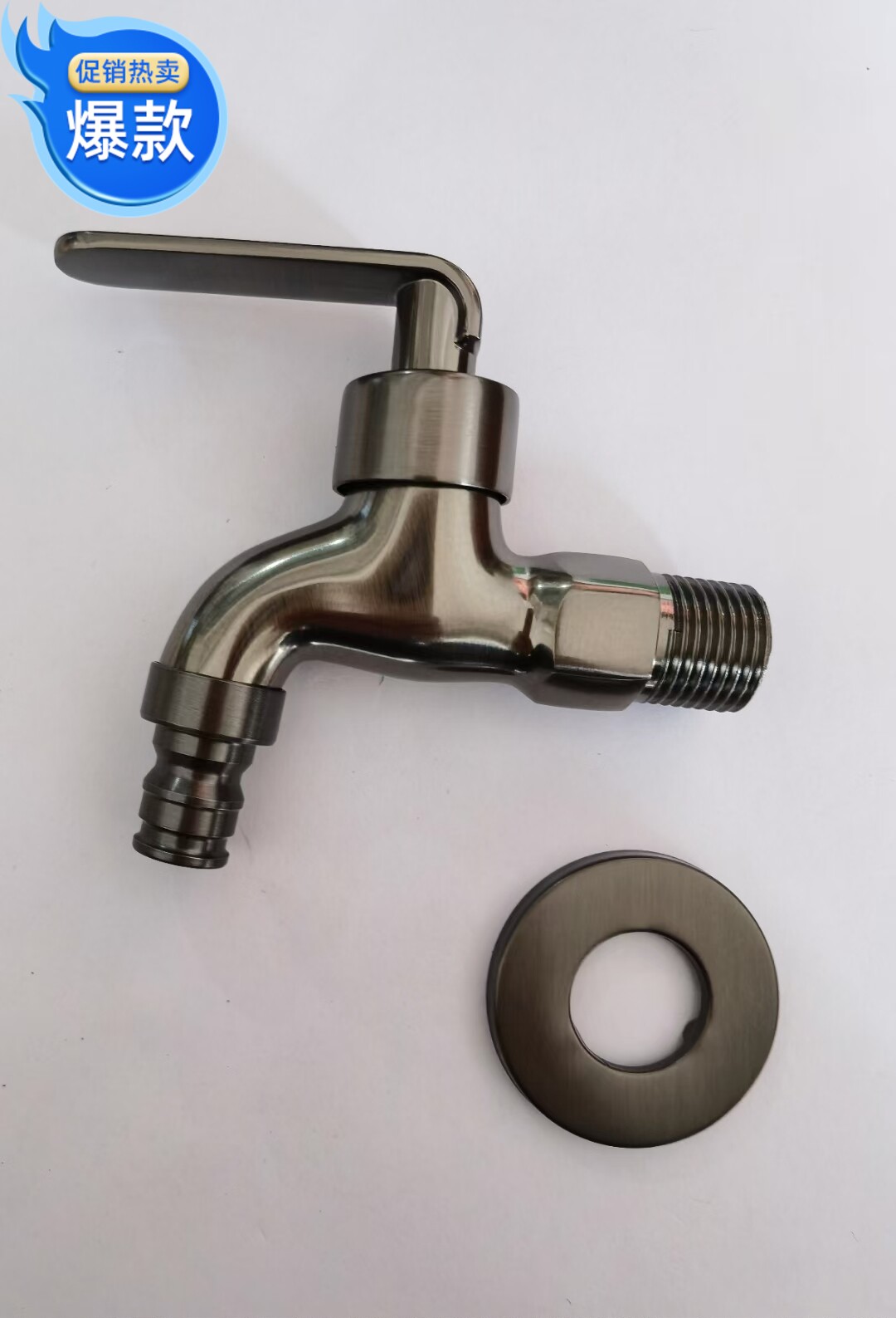 香港春驰枪灰室外洗衣机全铜拖把池一进二出双用四分家用单冷龙头