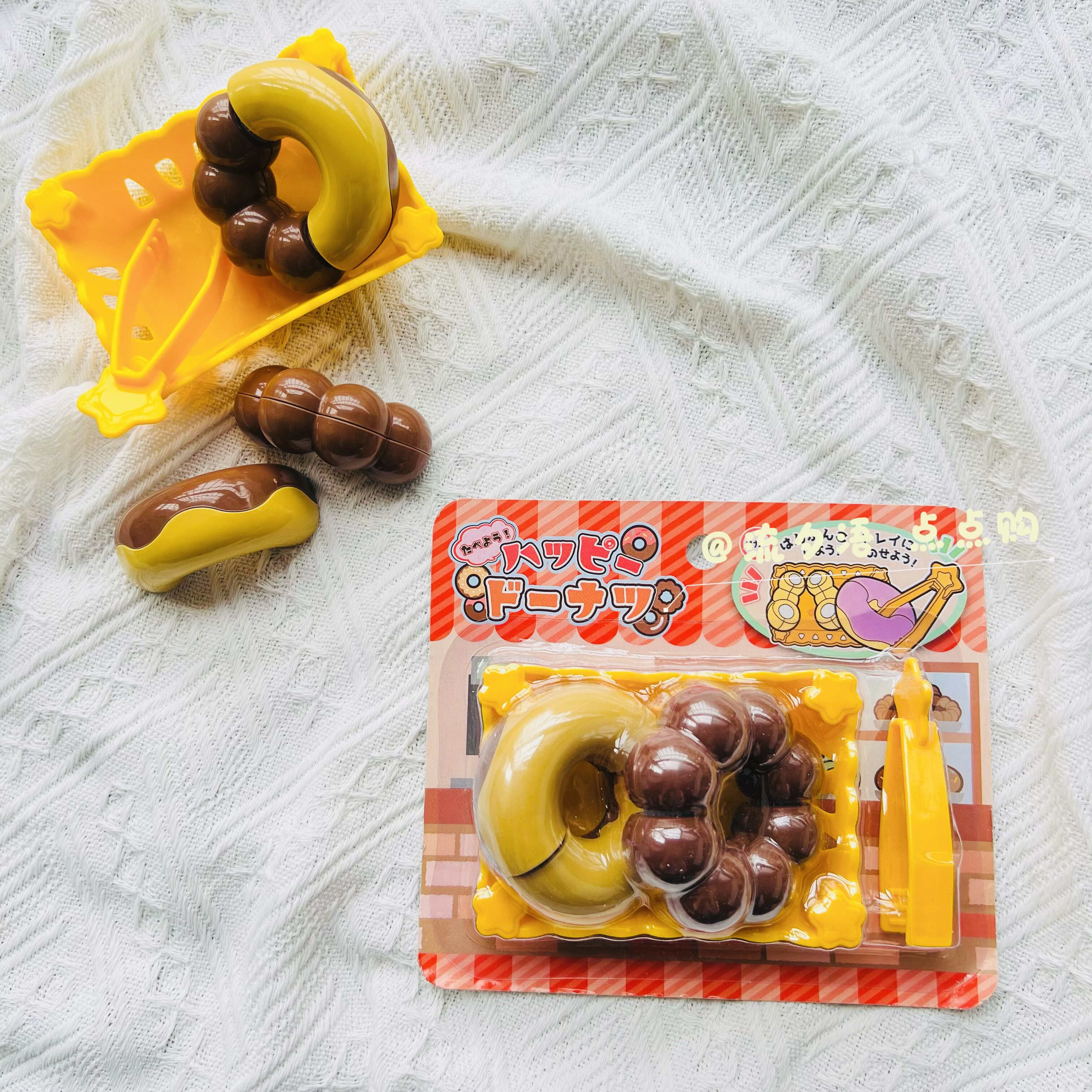 Sweet Japanese Dessert Toys – Perfect Gifts for Little Ones! - Product image 2