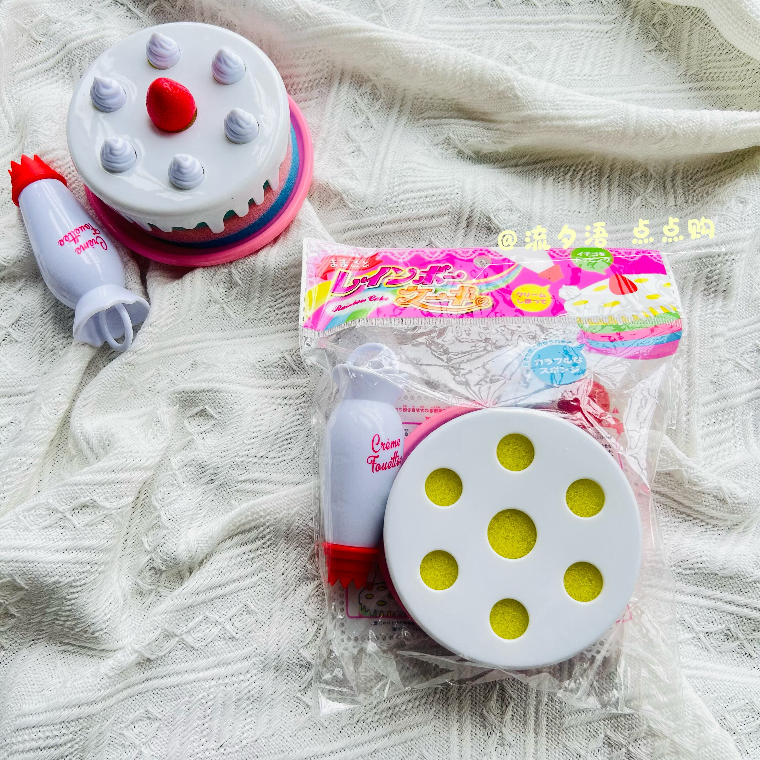 Sweet Japanese Dessert Toys – Perfect Gifts for Little Ones! - Product image 5