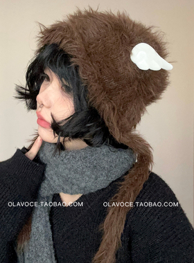 OLA可爱毛绒护耳显脸小针织帽