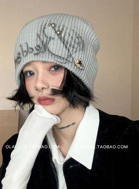 甜酷y2k毛线帽女秋冬百搭针织帽包头帽保暖金属装饰喷墨印花冷帽