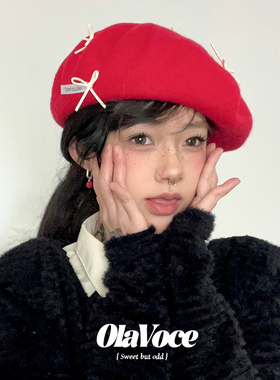 新年红色可爱蝴蝶结贝雷帽秋冬显脸小画家帽本命年含羊毛帽子女