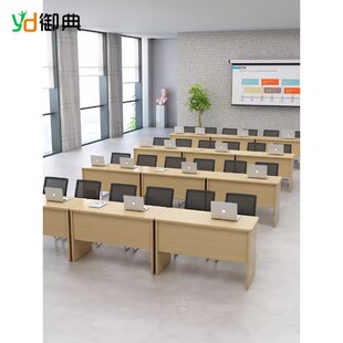 党建会议长条桌现代简约方形培训桌接待洽谈课桌椅组合型工作台