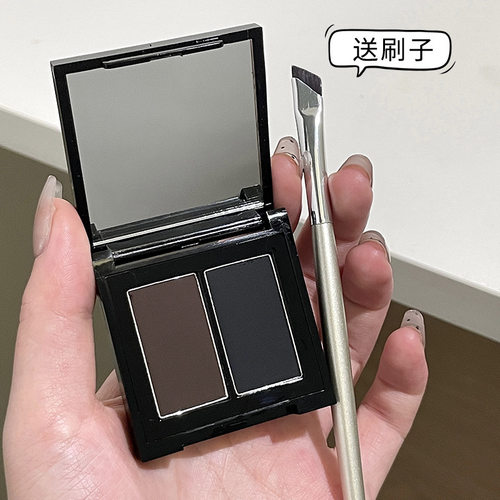 水溶性双色眼线粉棕色黑色显色