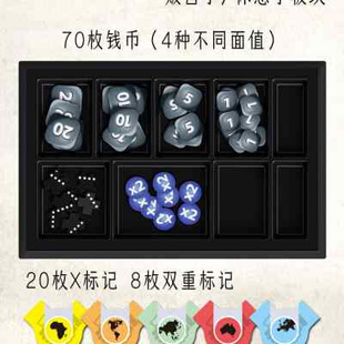 德式 Ark Nova 方舟动物园 经营策略桌面游戏 正版 繁体中文版 桌游