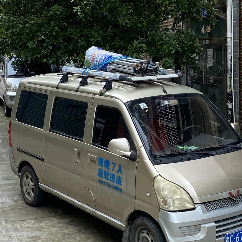 五菱之光s/荣光/荣光S威旺306福瑞达面包车专用行李架车顶货架框