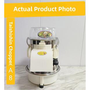 采购产品蔬菜研磨机，姜研磨机，蔬菜馅机，电动蔬菜切碎机，商用