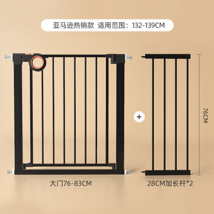 楼梯护栏儿童围栏安全门栏隔断门宠物防护栏婴儿宝宝防摔栏杆栅栏