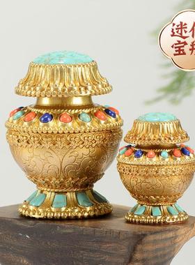 铜宝瓶慧宝现代供具雕花迷你家用摩尼宝瓶用品居家摆件