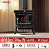 14kw欧式 senmei 壁炉真火木柴 别野室内柴火取暖炉铸铁燃真火木柴