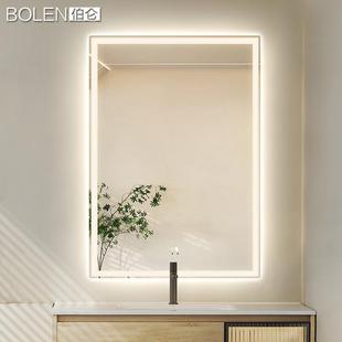 小圆角浴室镜卫生间智能镜子挂墙式 BOLEN 卫浴大镜子触摸屏可定做